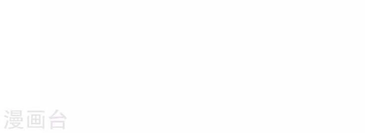 Y Đẳng Cuồng Binh Chapter 19 - 14