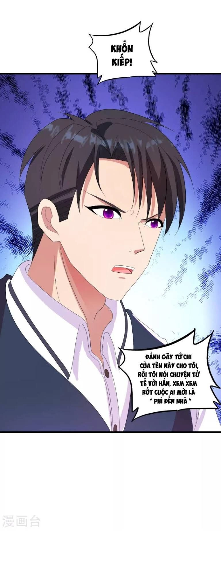 Y Đẳng Cuồng Binh Chapter 20 - 3