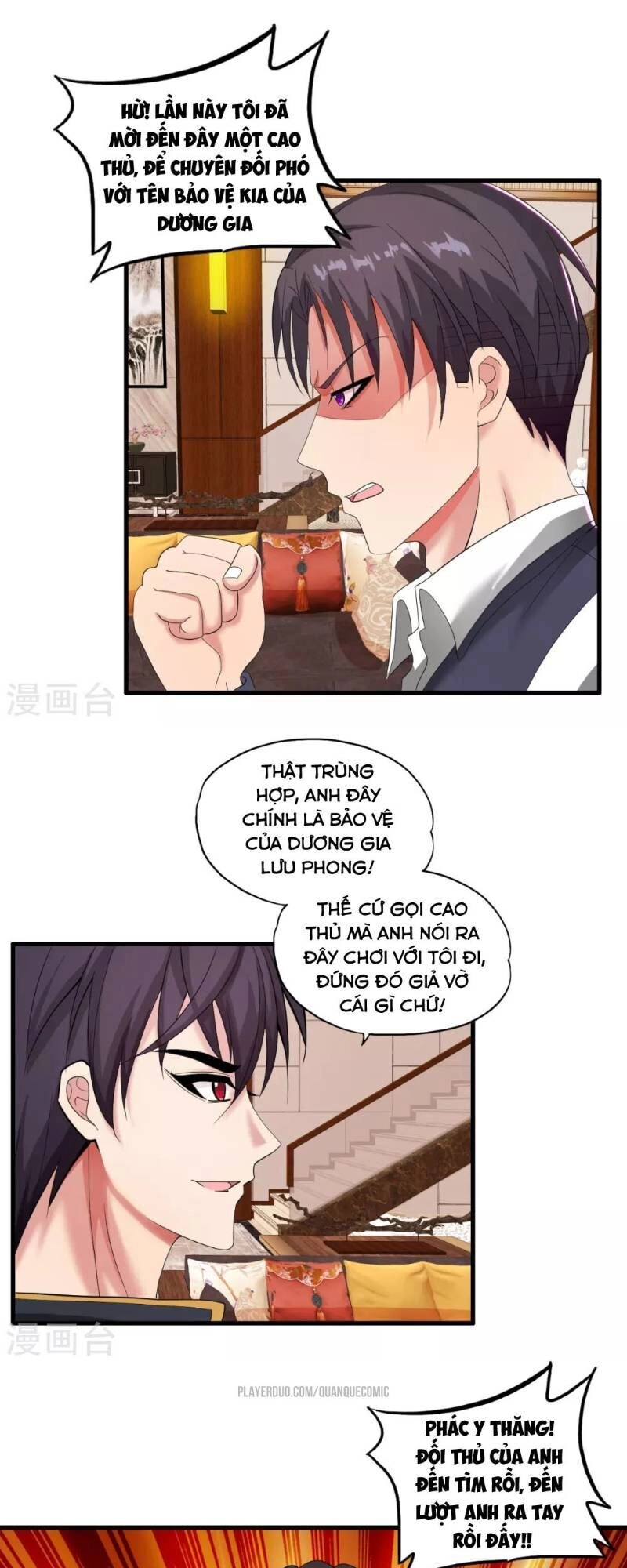 Y Đẳng Cuồng Binh Chapter 20 - 6