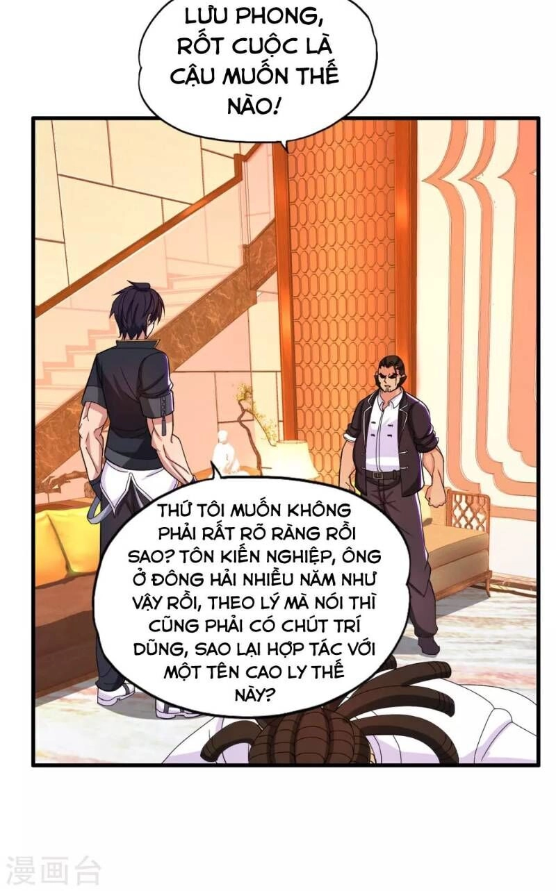 Y Đẳng Cuồng Binh Chapter 20 - 13