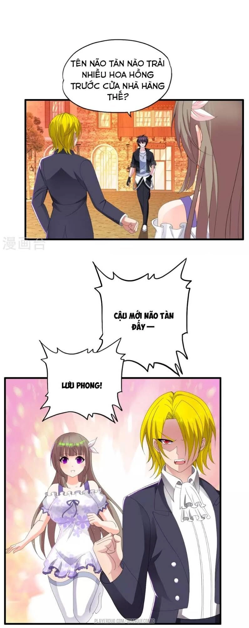 Y Đẳng Cuồng Binh Chapter 21 - 1