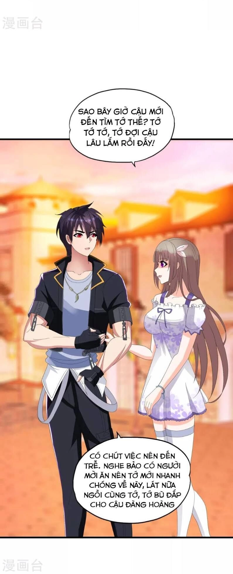 Y Đẳng Cuồng Binh Chapter 21 - 2