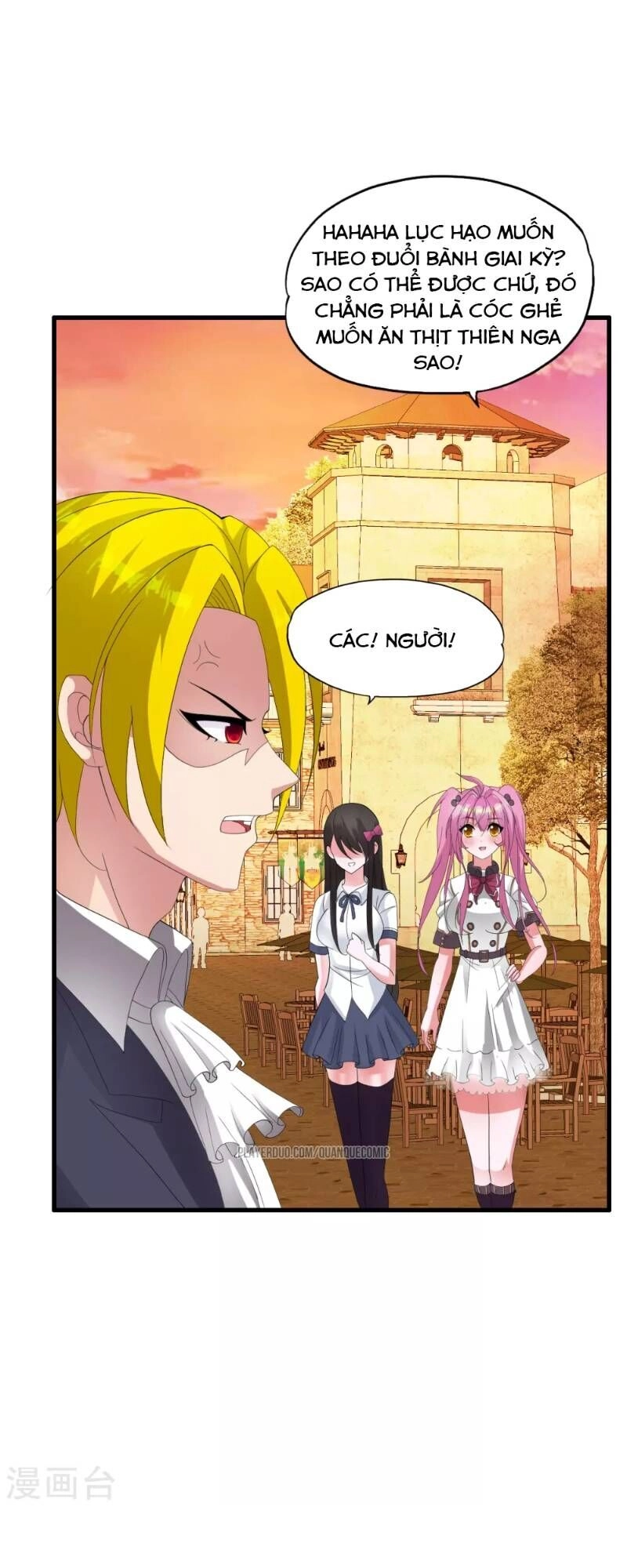 Y Đẳng Cuồng Binh Chapter 21 - 3