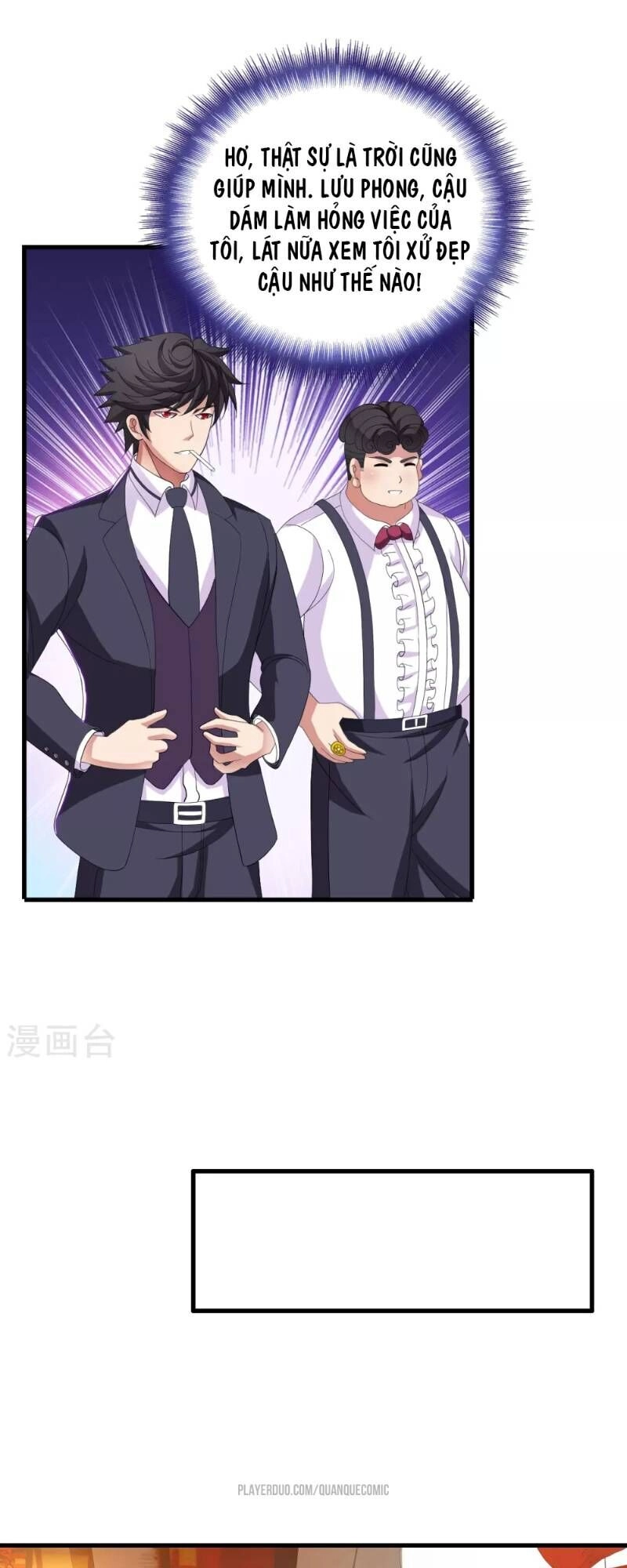 Y Đẳng Cuồng Binh Chapter 21 - 5