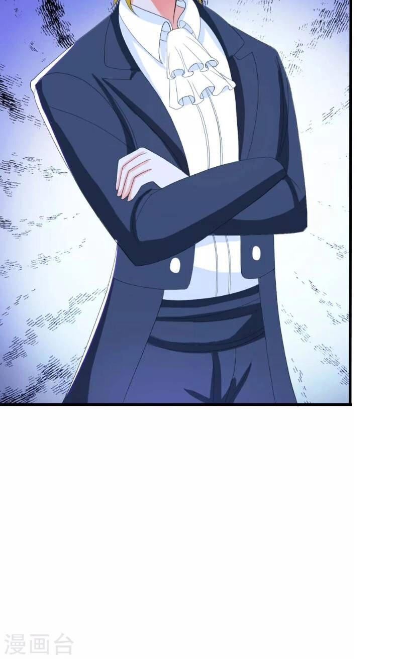 Y Đẳng Cuồng Binh Chapter 21 - 10