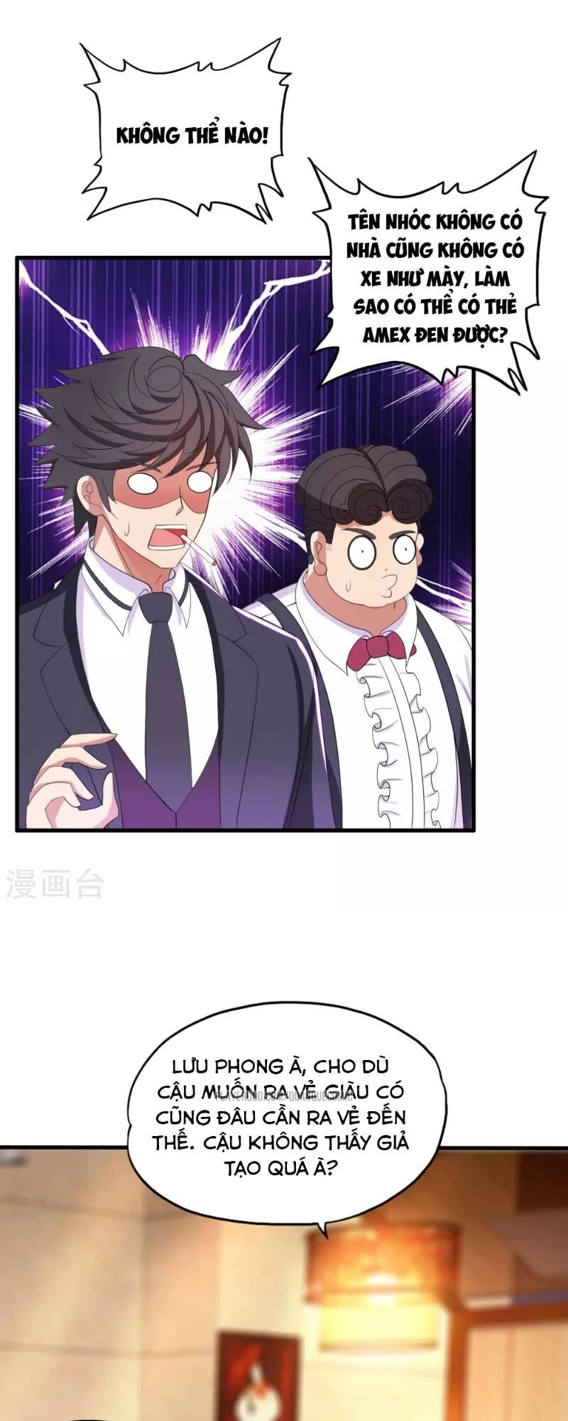 Y Đẳng Cuồng Binh Chapter 21 - 15