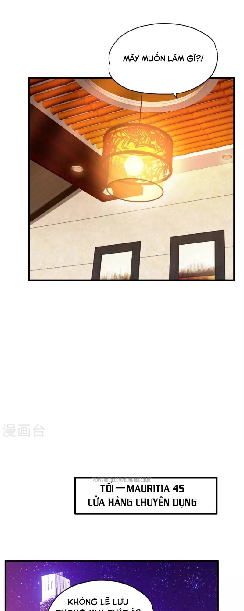 Y Đẳng Cuồng Binh Chapter 21 - 17