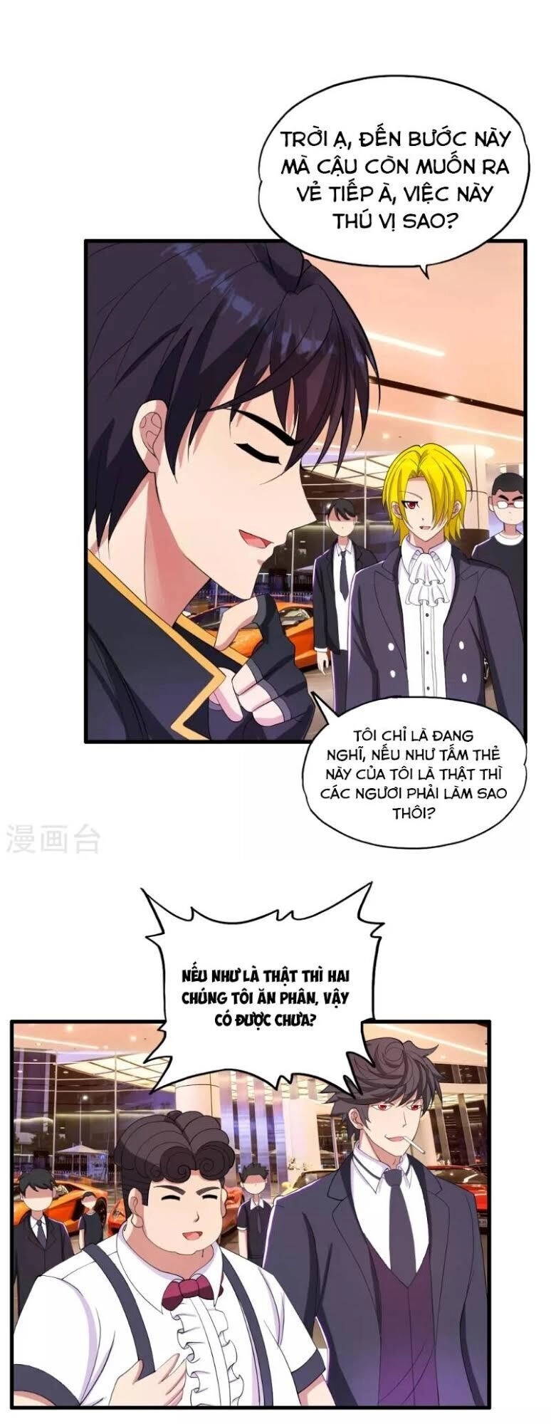 Y Đẳng Cuồng Binh Chapter 21 - 19