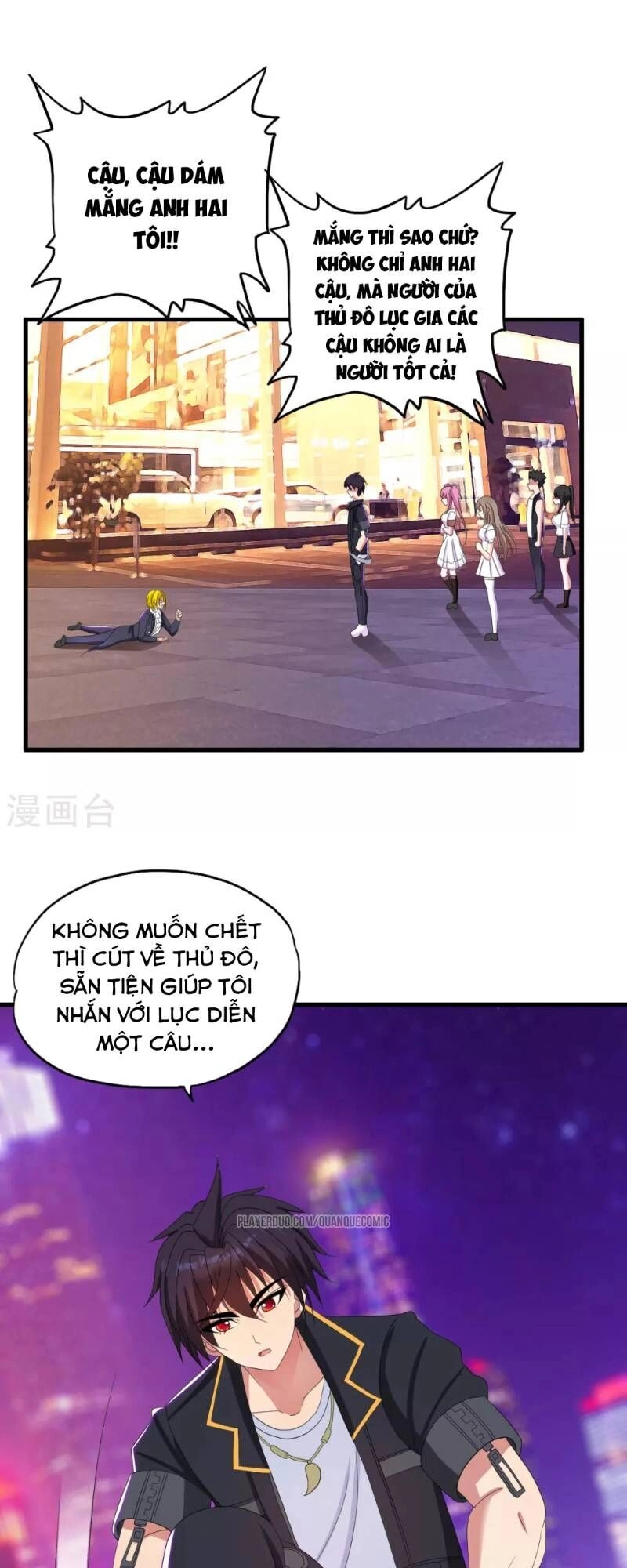 Y Đẳng Cuồng Binh Chapter 22 - 21