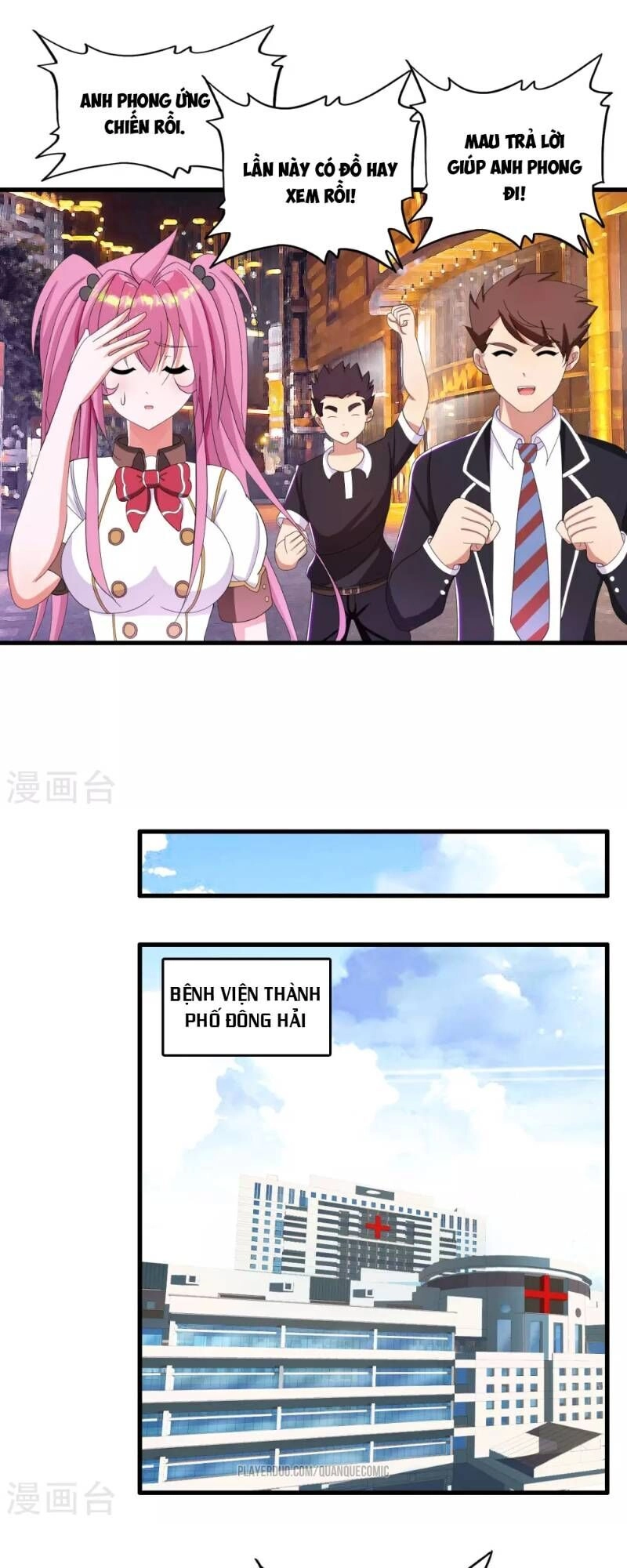 Y Đẳng Cuồng Binh Chapter 23 - 5