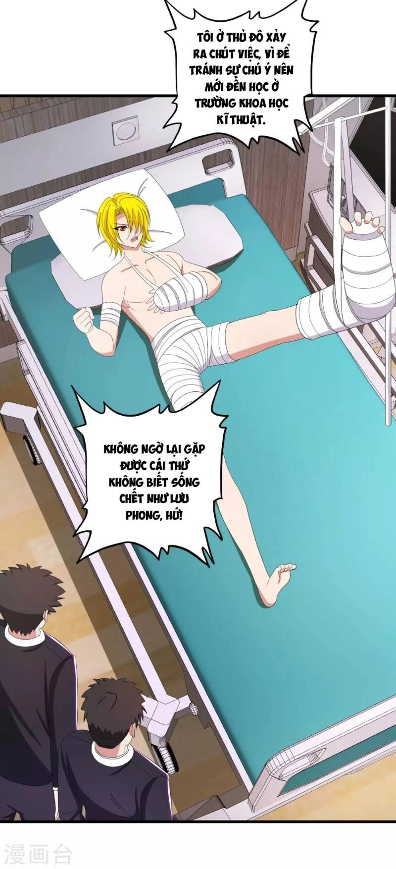 Y Đẳng Cuồng Binh Chapter 23 - 6