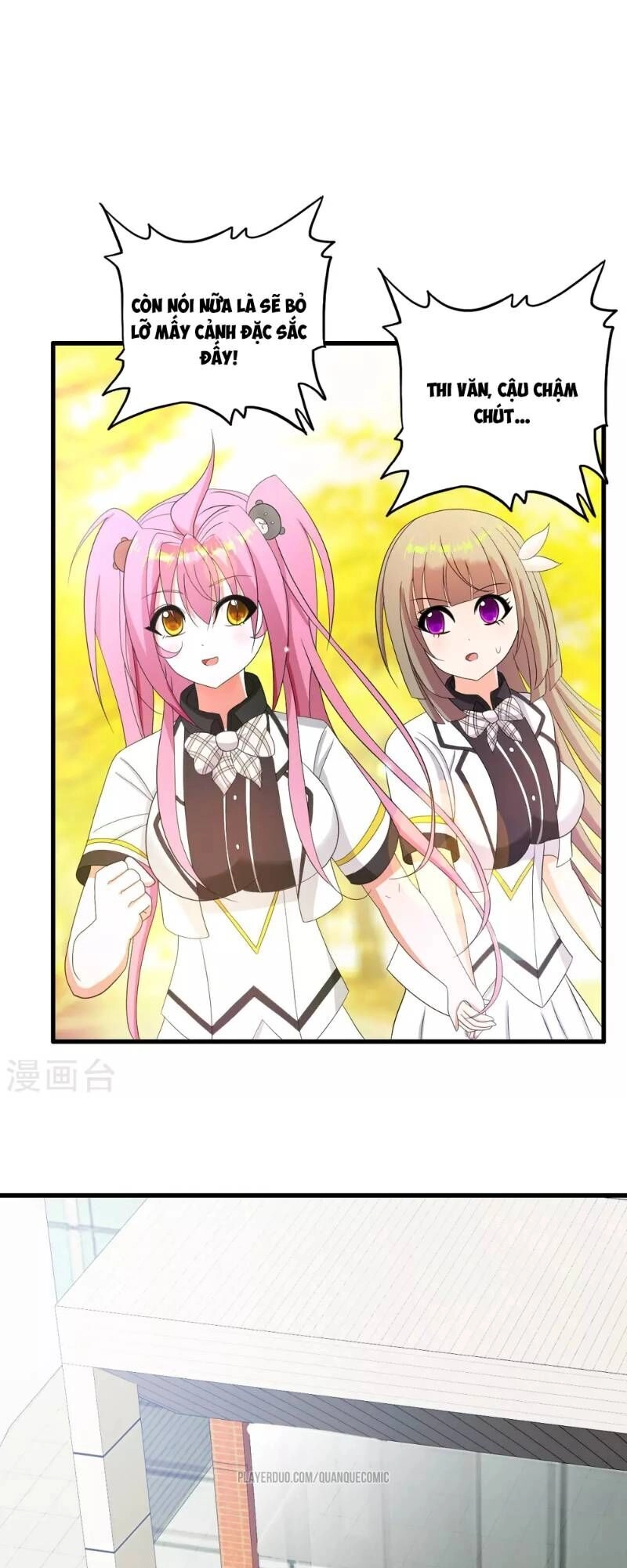 Y Đẳng Cuồng Binh Chapter 23 - 13