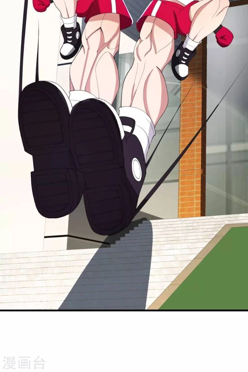 Y Đẳng Cuồng Binh Chapter 23 - 18