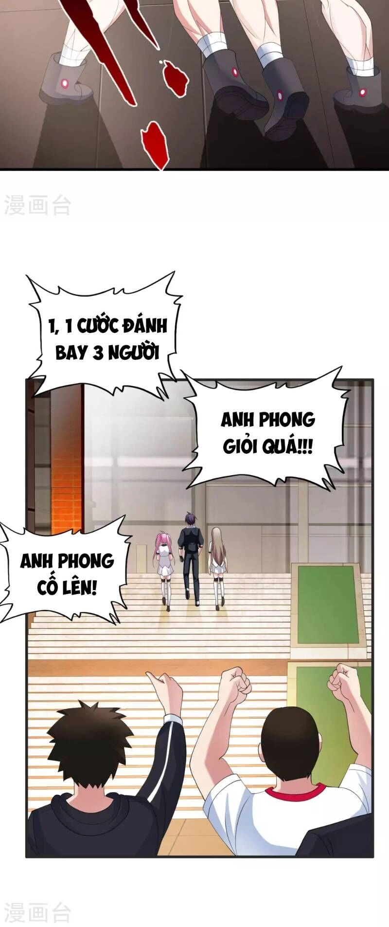 Y Đẳng Cuồng Binh Chapter 24 - 6