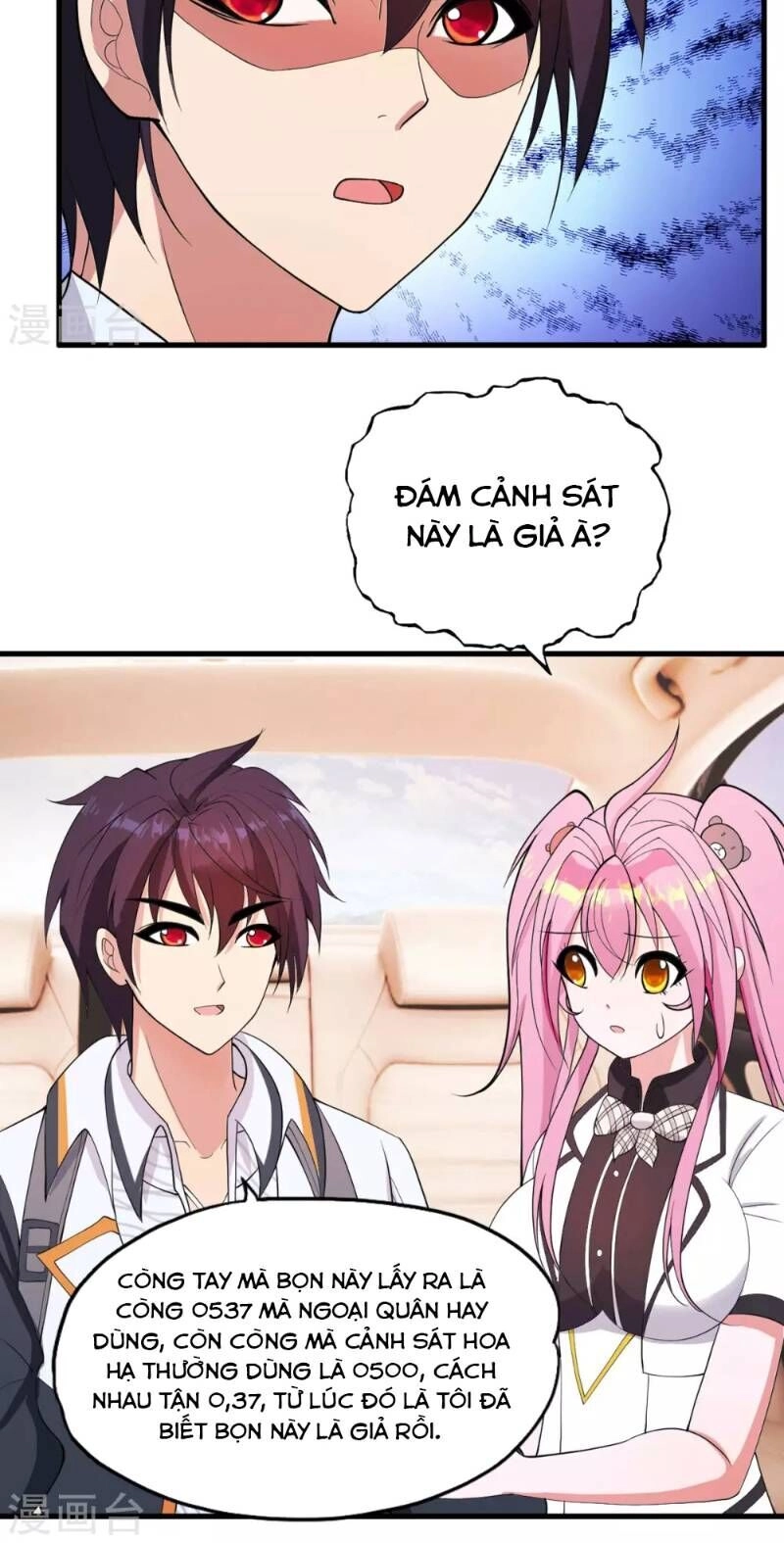 Y Đẳng Cuồng Binh Chapter 25 - 12