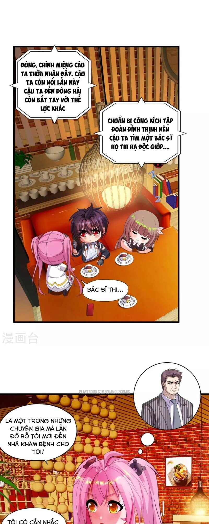 Y Đẳng Cuồng Binh Chapter 28 - 1