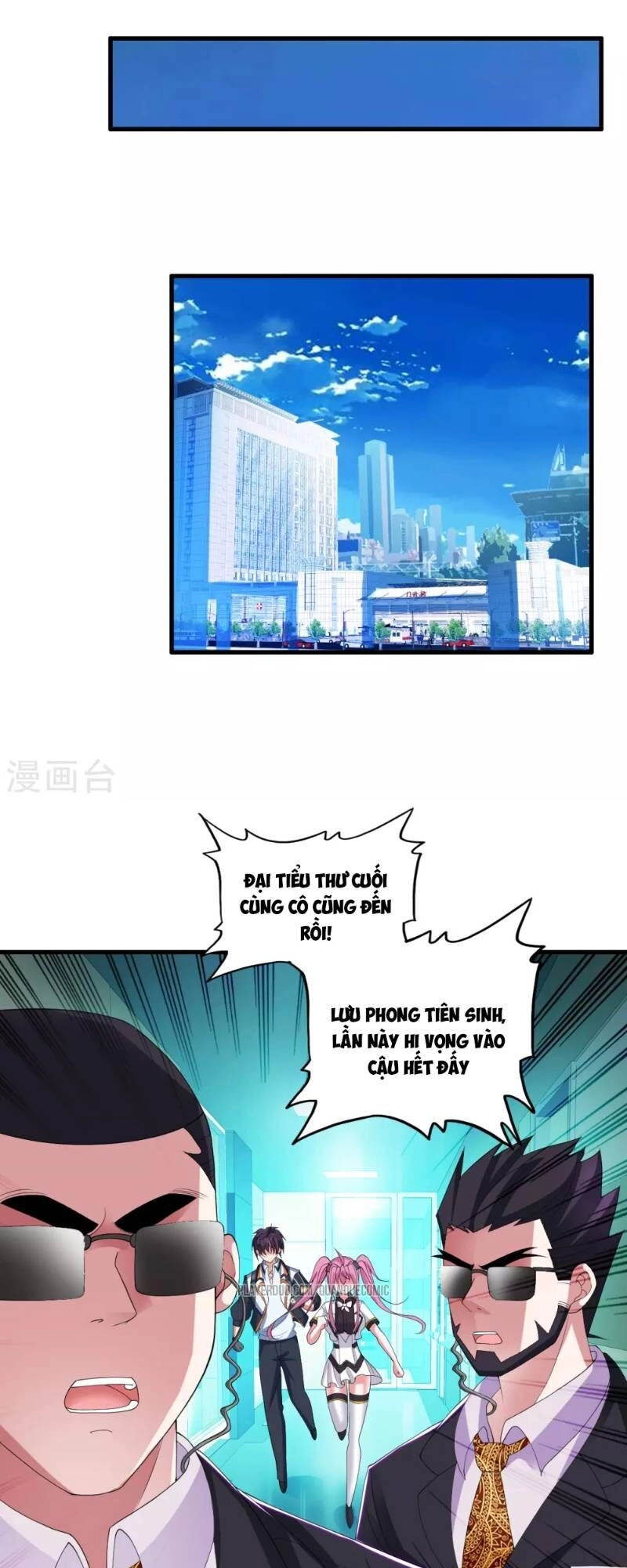 Y Đẳng Cuồng Binh Chapter 28 - 7