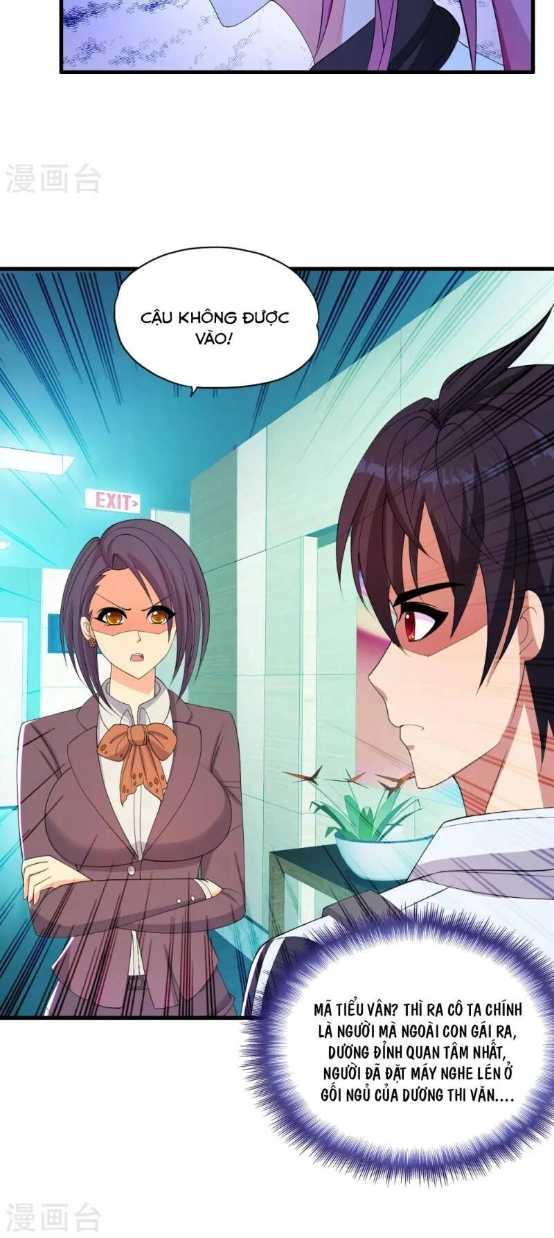 Y Đẳng Cuồng Binh Chapter 28 - 12