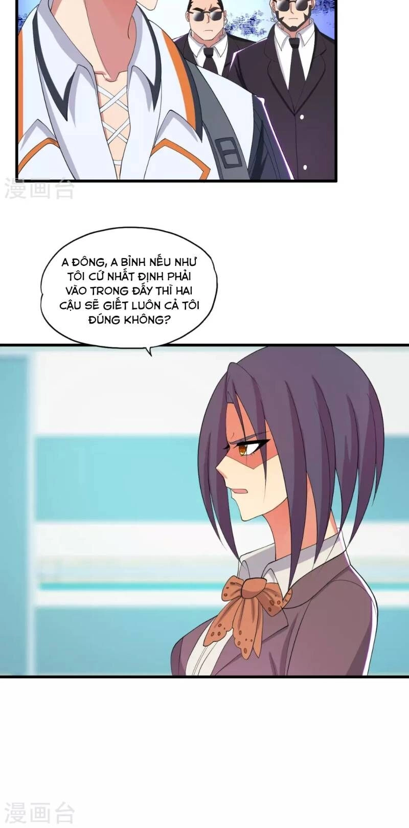 Y Đẳng Cuồng Binh Chapter 28 - 22