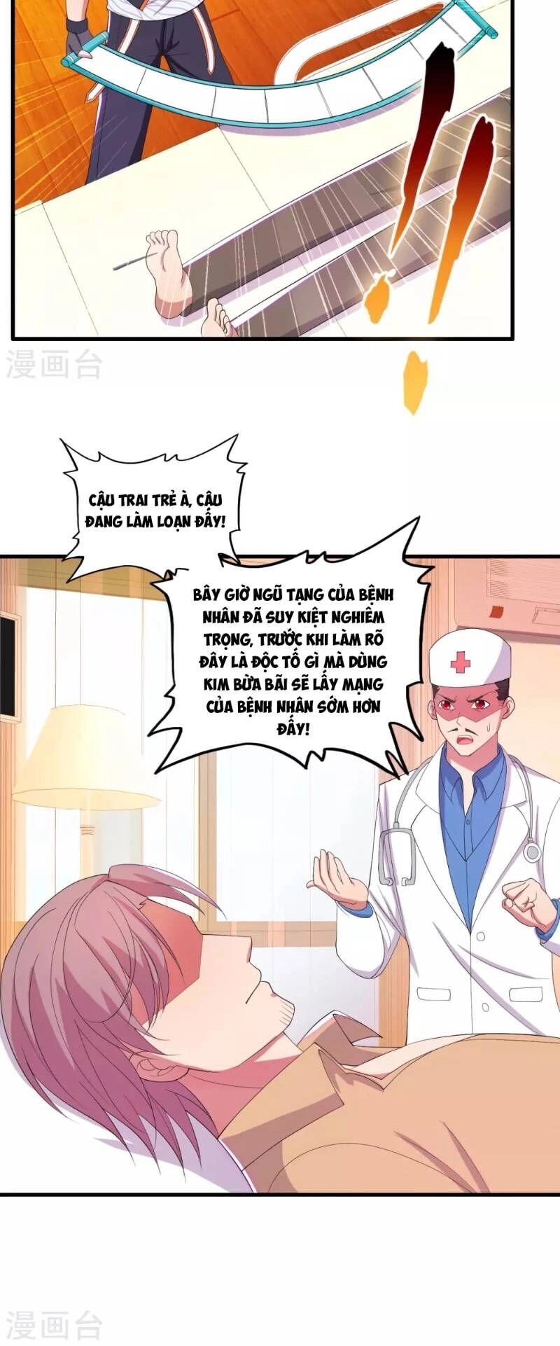 Y Đẳng Cuồng Binh Chapter 29 - 6