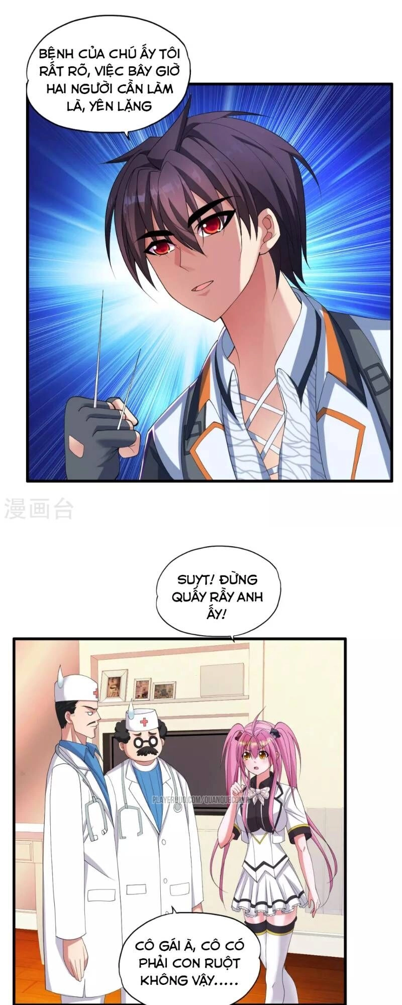 Y Đẳng Cuồng Binh Chapter 29 - 7