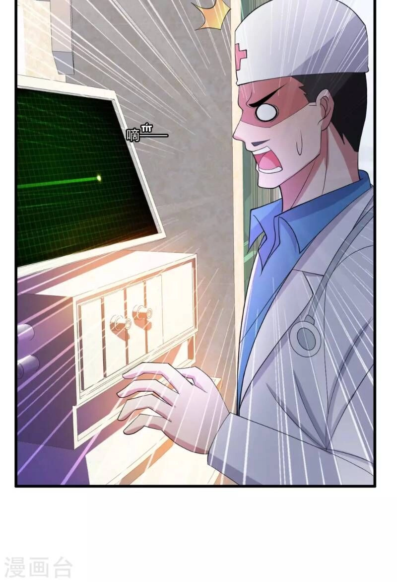 Y Đẳng Cuồng Binh Chapter 29 - 12