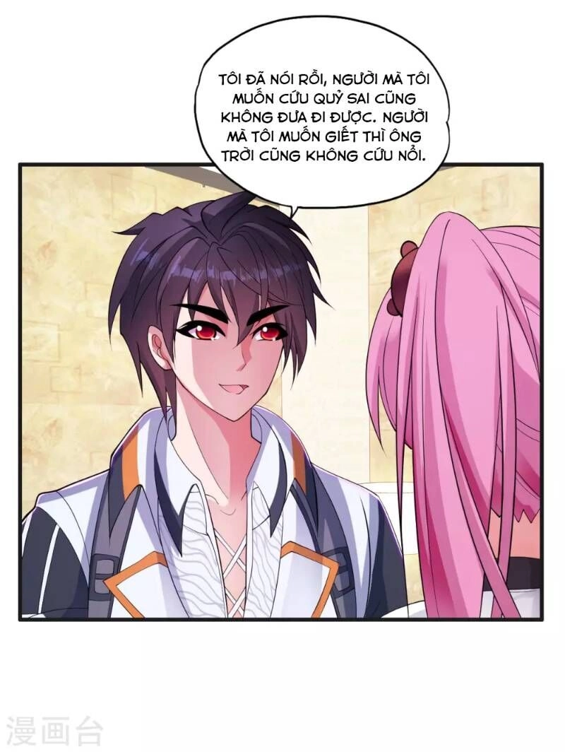 Y Đẳng Cuồng Binh Chapter 29 - 14