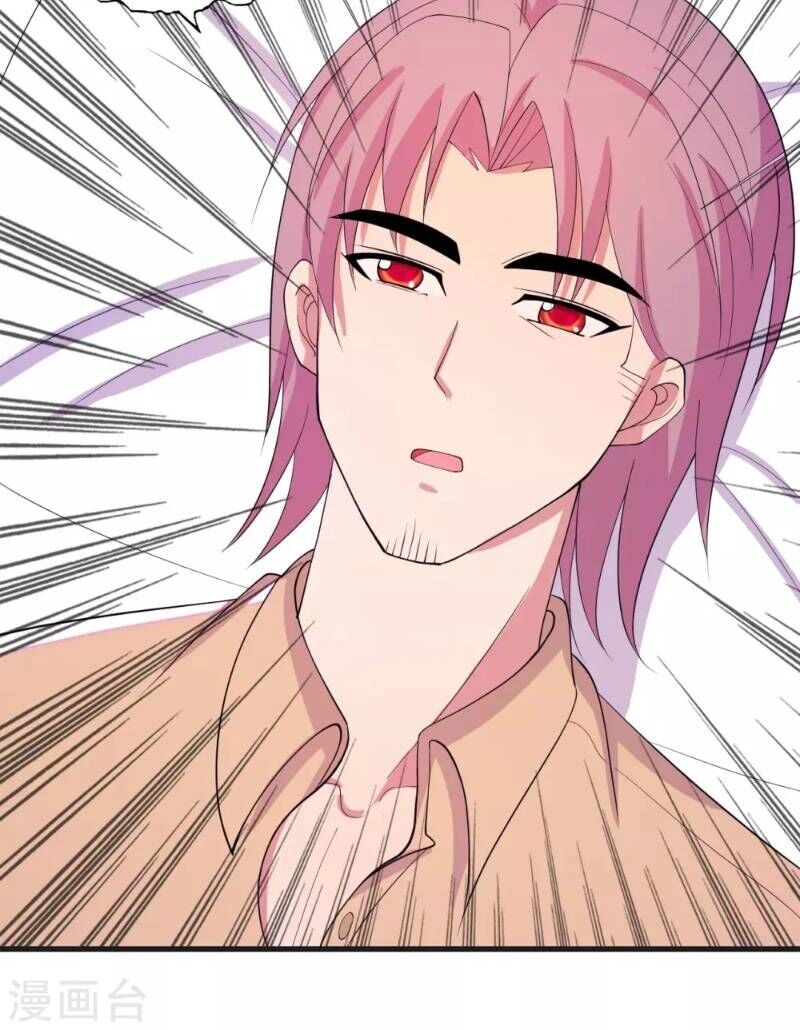 Y Đẳng Cuồng Binh Chapter 29 - 18