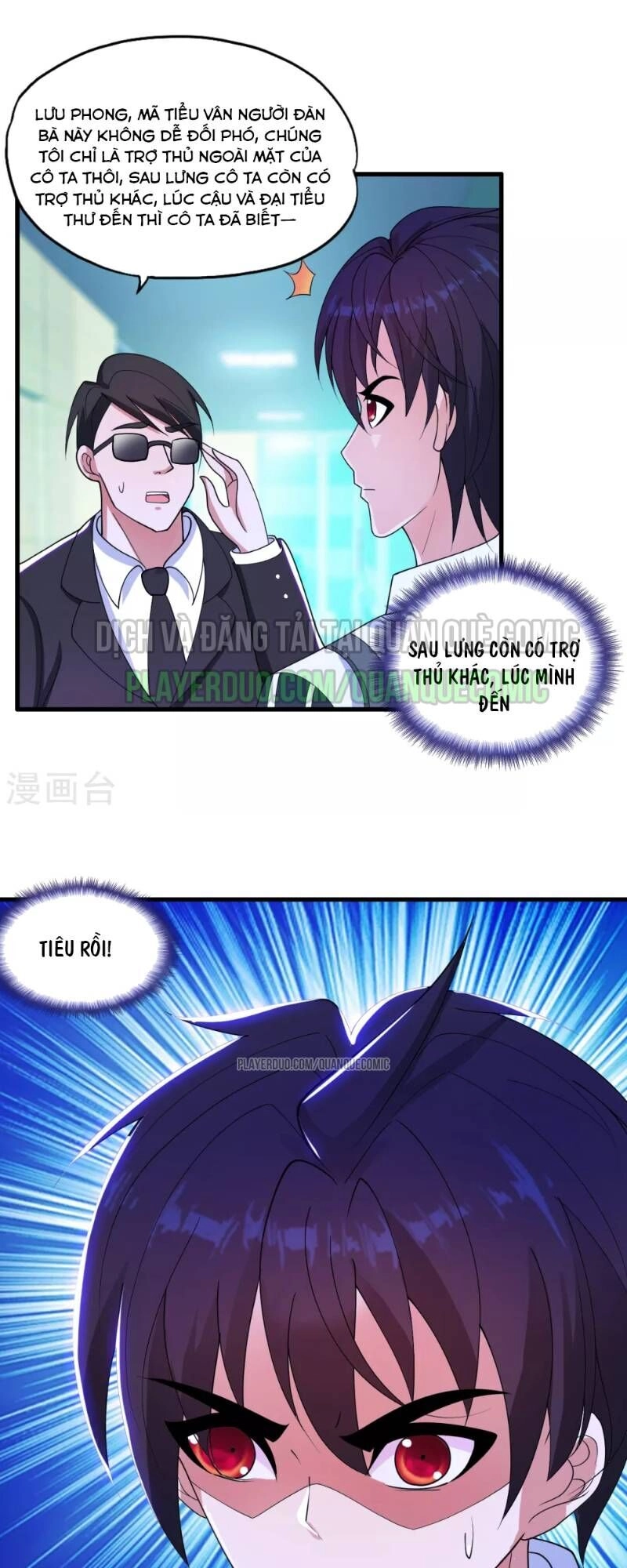 Y Đẳng Cuồng Binh Chapter 30 - 22