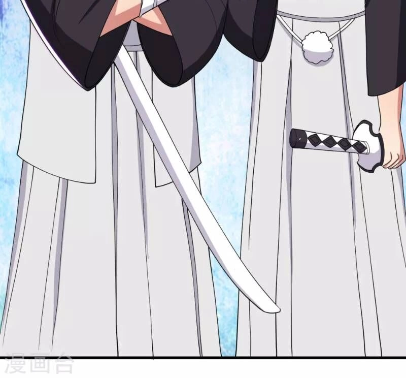 Y Đẳng Cuồng Binh Chapter 31 - 16