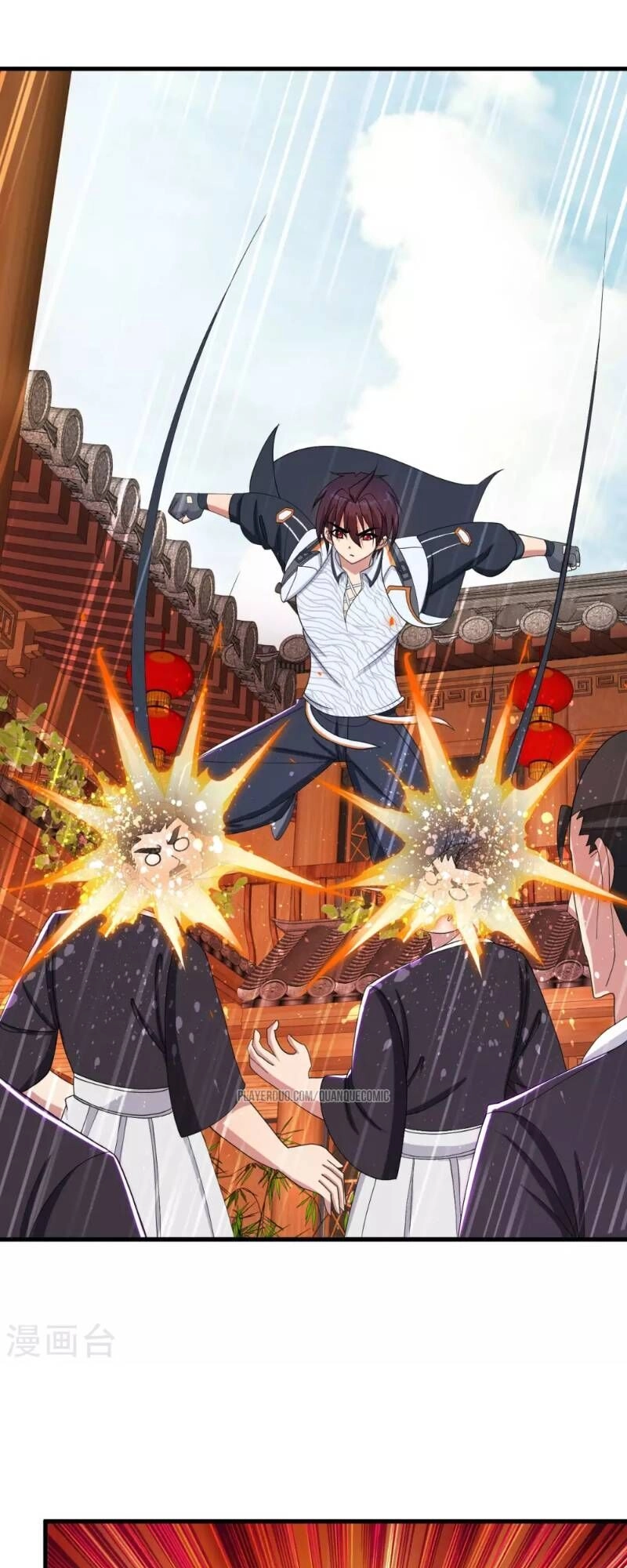 Y Đẳng Cuồng Binh Chapter 32 - 1