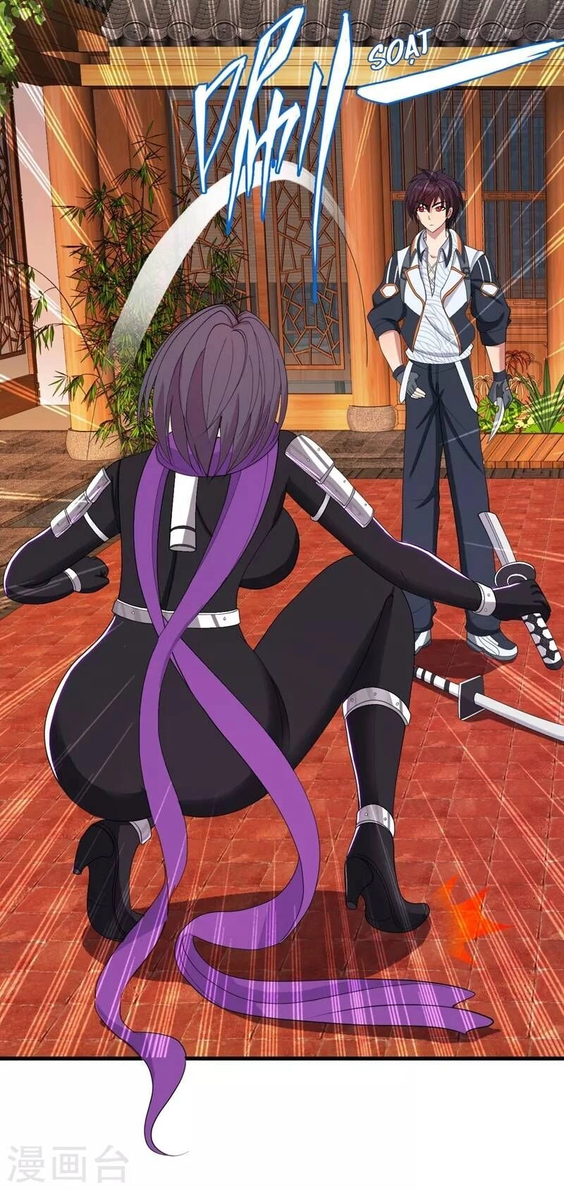 Y Đẳng Cuồng Binh Chapter 33 - 2