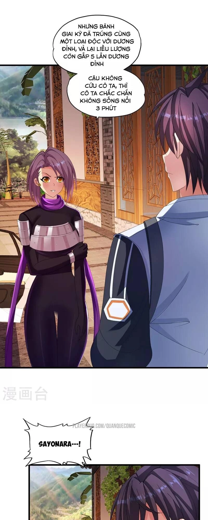 Y Đẳng Cuồng Binh Chapter 33 - 13