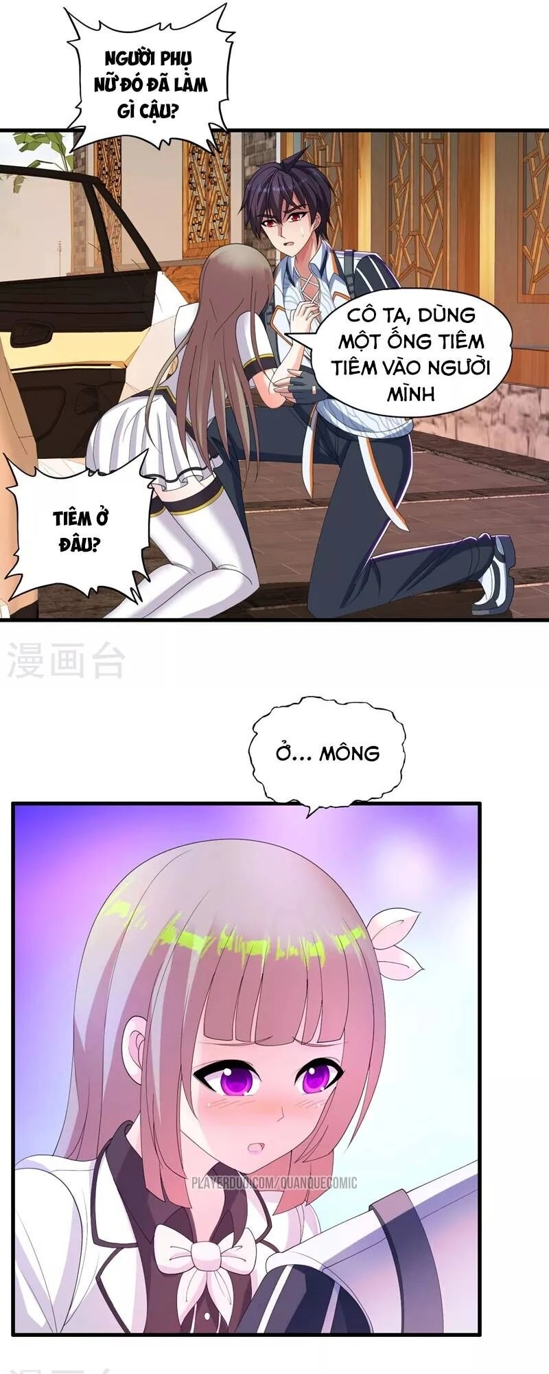 Y Đẳng Cuồng Binh Chapter 33 - 15