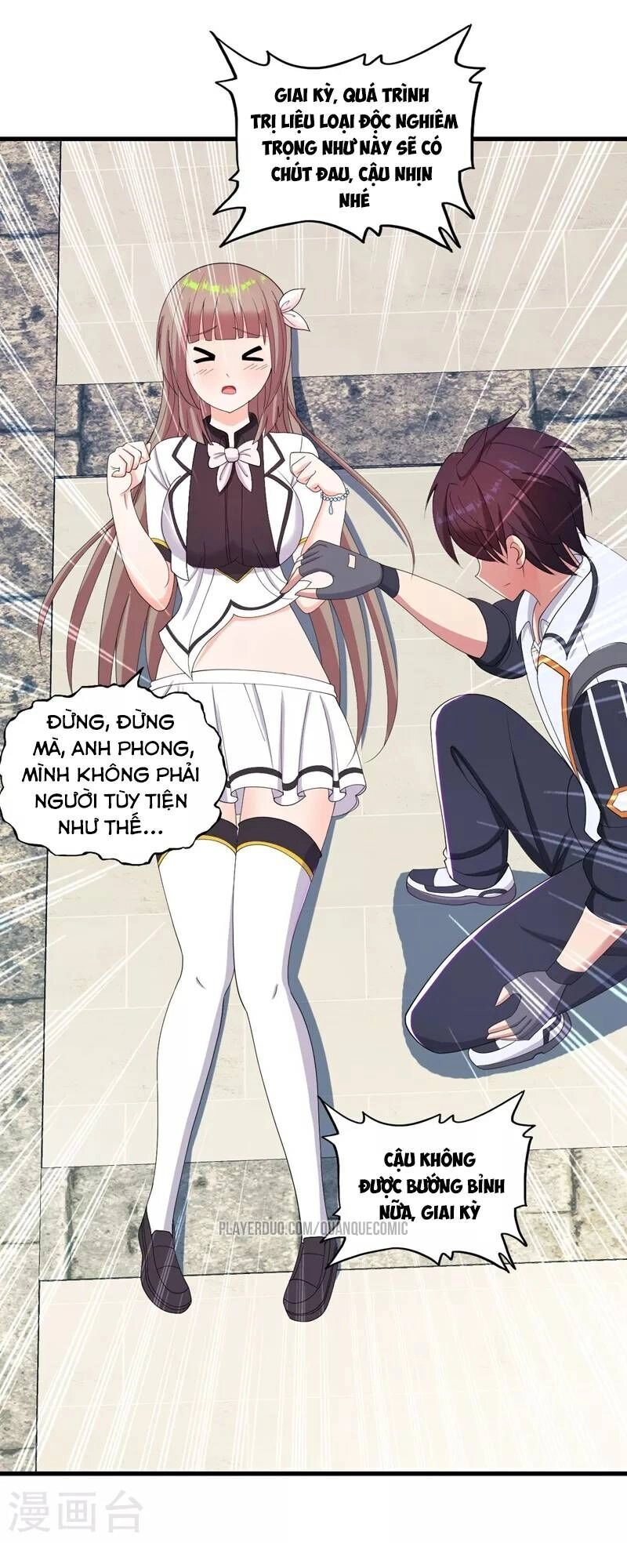 Y Đẳng Cuồng Binh Chapter 33 - 17