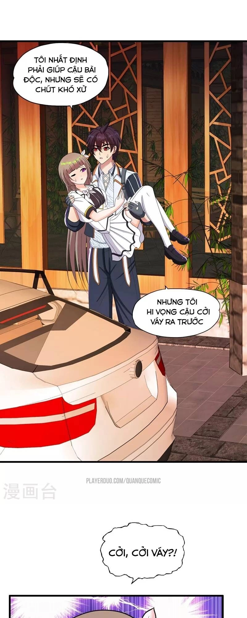 Y Đẳng Cuồng Binh Chapter 33 - 21