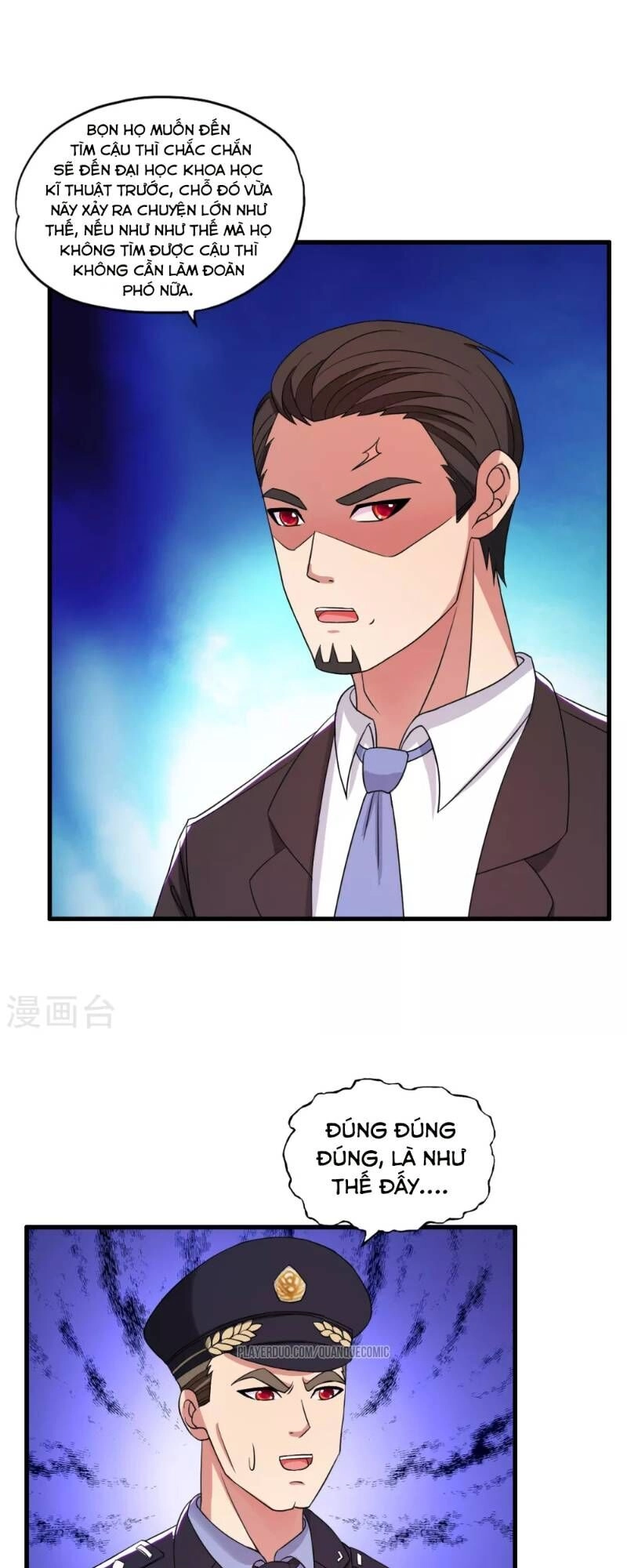 Y Đẳng Cuồng Binh Chapter 37 - 1