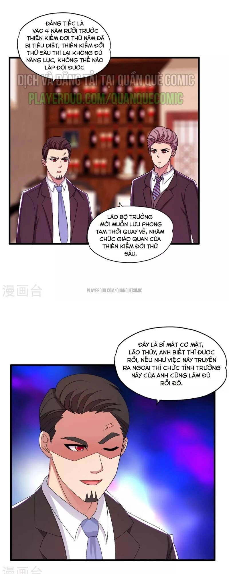 Y Đẳng Cuồng Binh Chapter 37 - 7