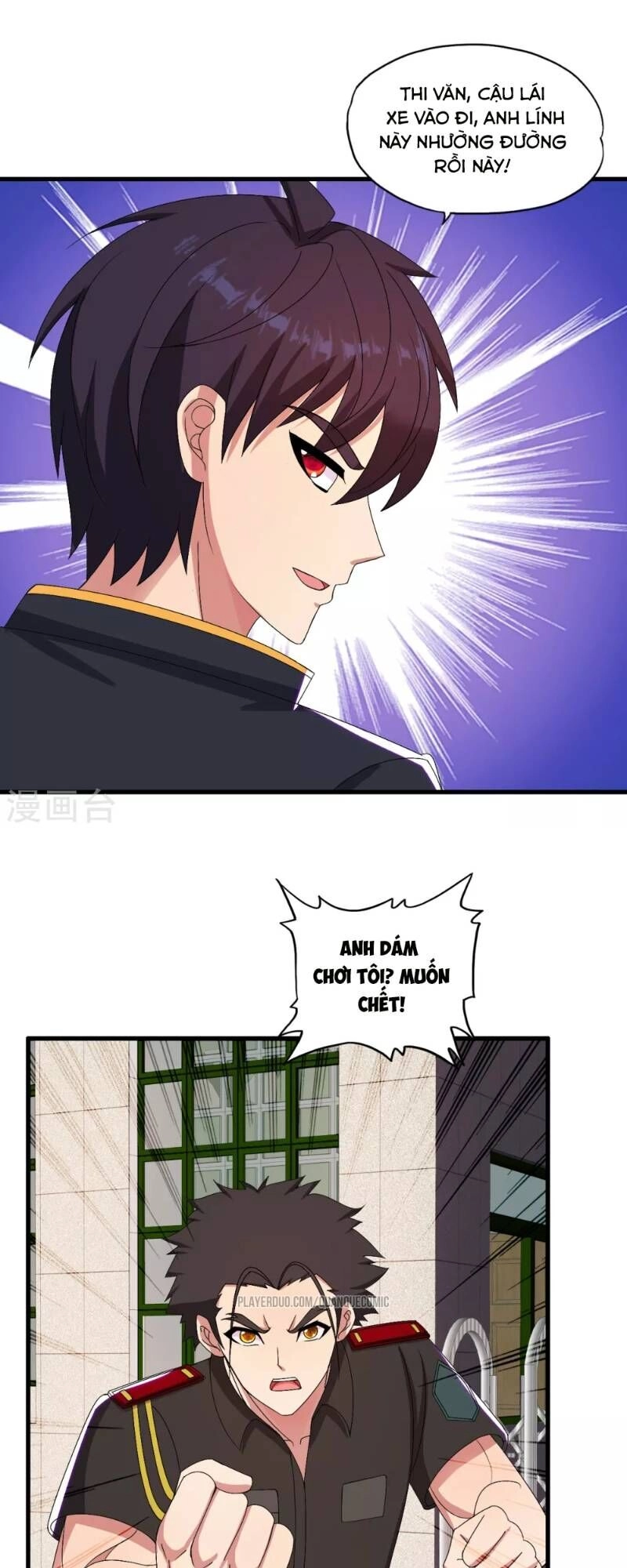 Y Đẳng Cuồng Binh Chapter 37 - 13