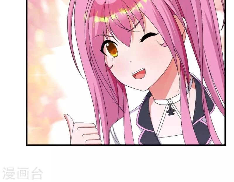 Y Đẳng Cuồng Binh Chapter 37 - 16