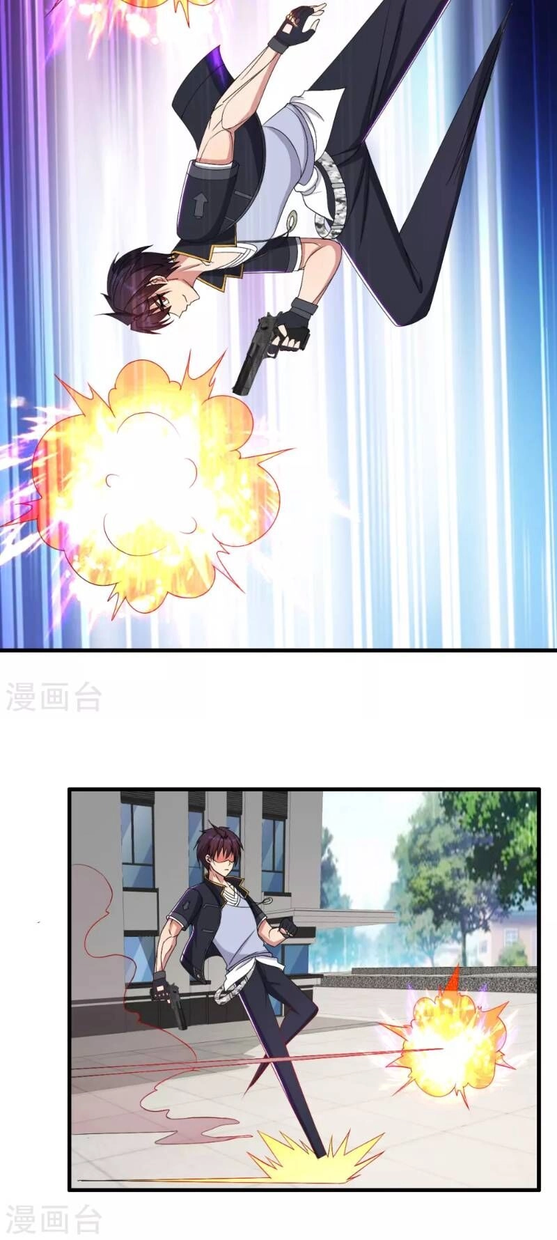 Y Đẳng Cuồng Binh Chapter 39 - 16