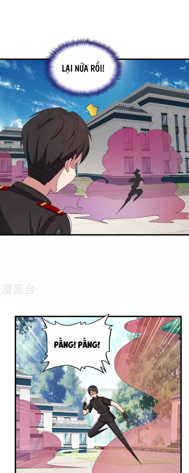 Y Đẳng Cuồng Binh Chapter 39 - 17