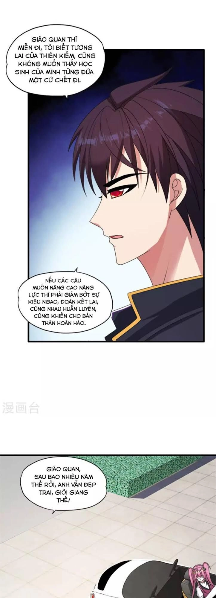 Y Đẳng Cuồng Binh Chapter 39 - 25