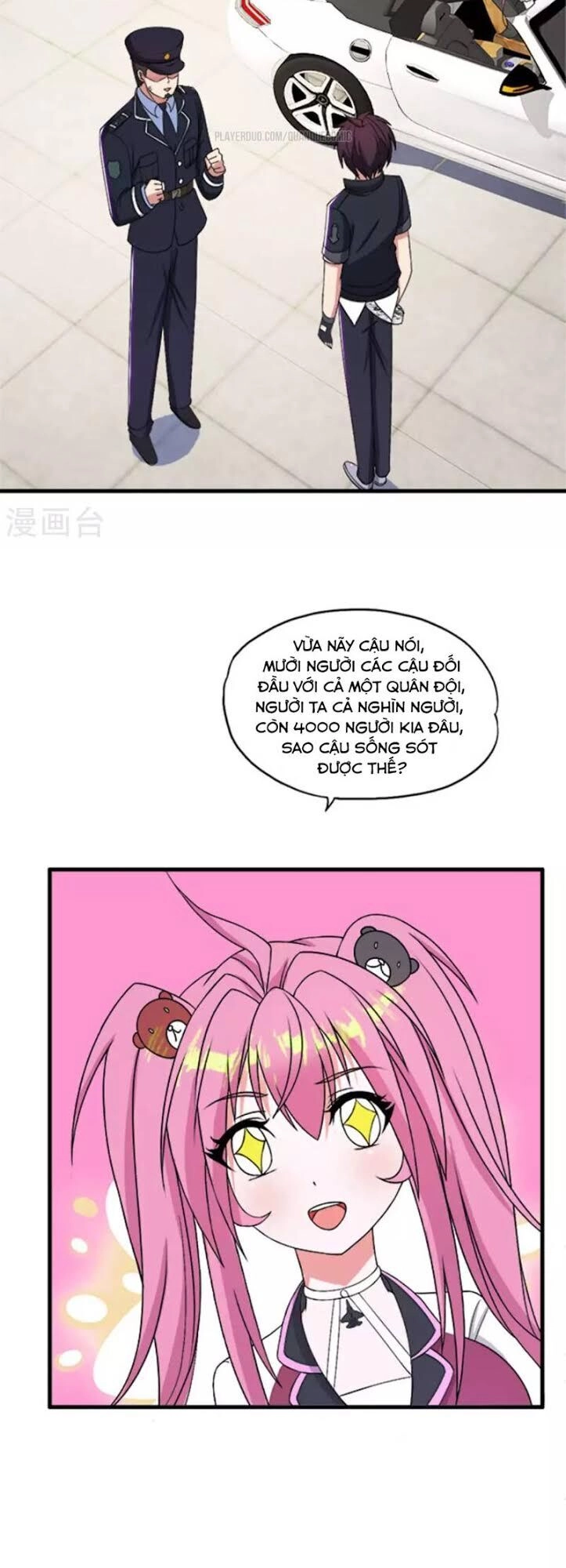 Y Đẳng Cuồng Binh Chapter 39 - 26