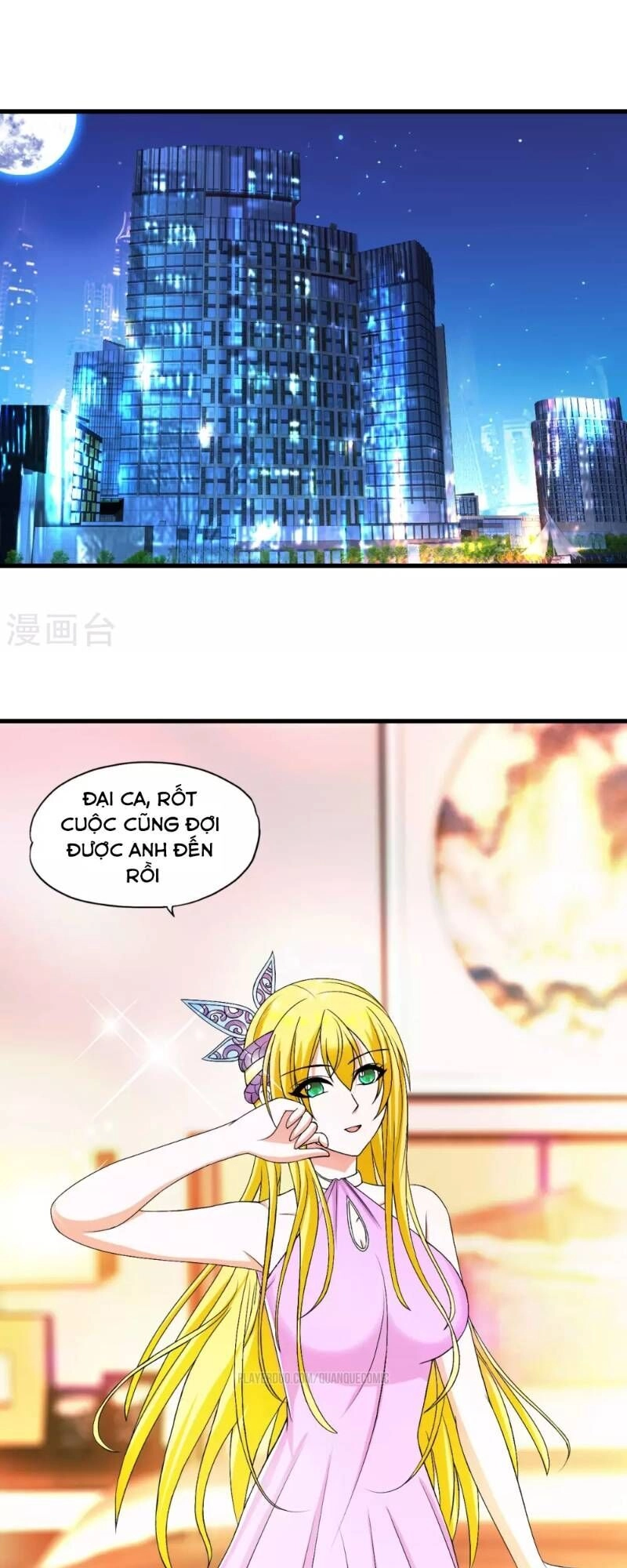 Y Đẳng Cuồng Binh Chapter 40 - 14