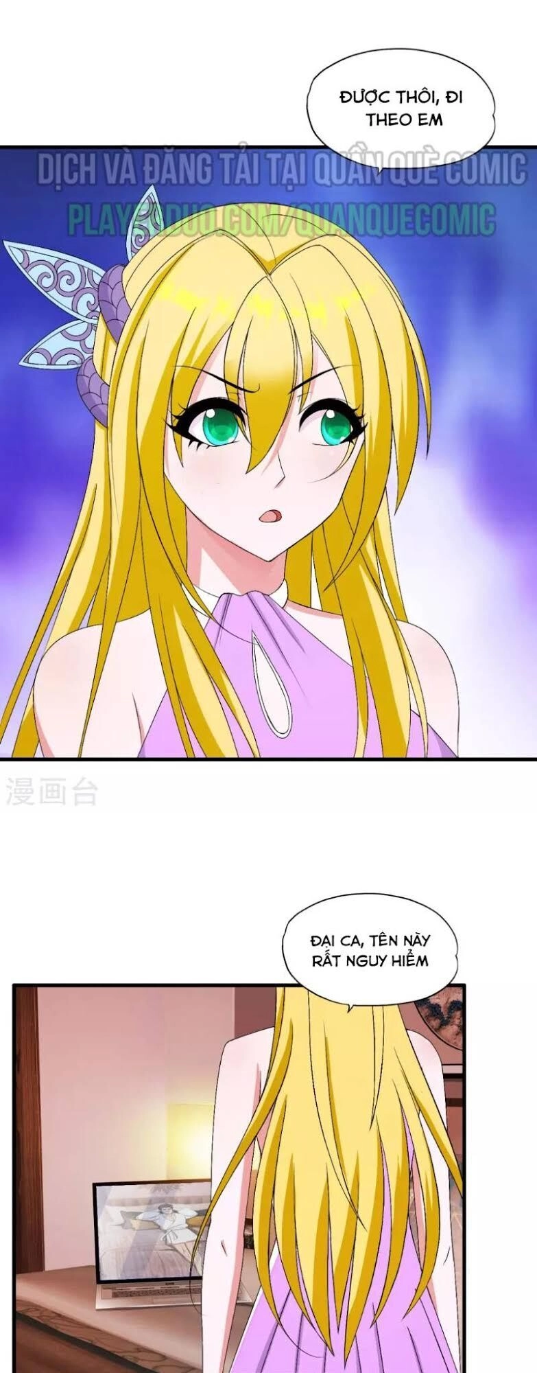 Y Đẳng Cuồng Binh Chapter 40 - 16