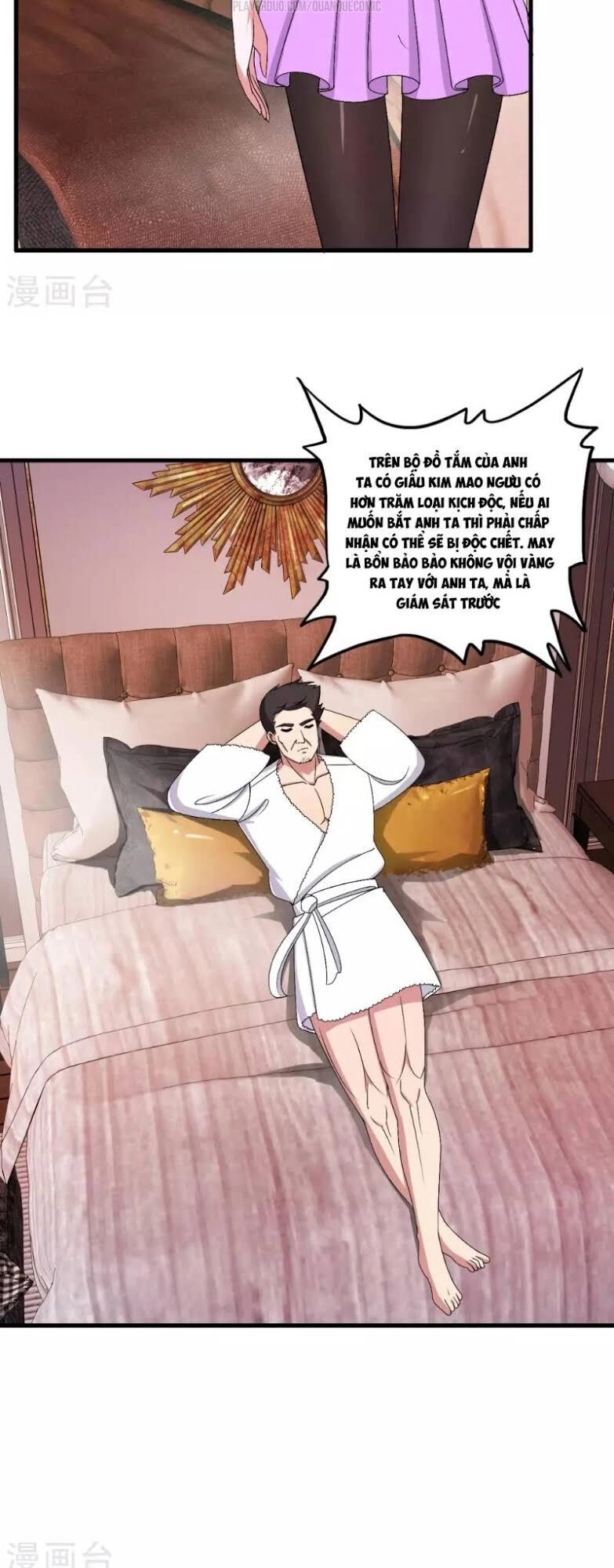 Y Đẳng Cuồng Binh Chapter 40 - 17