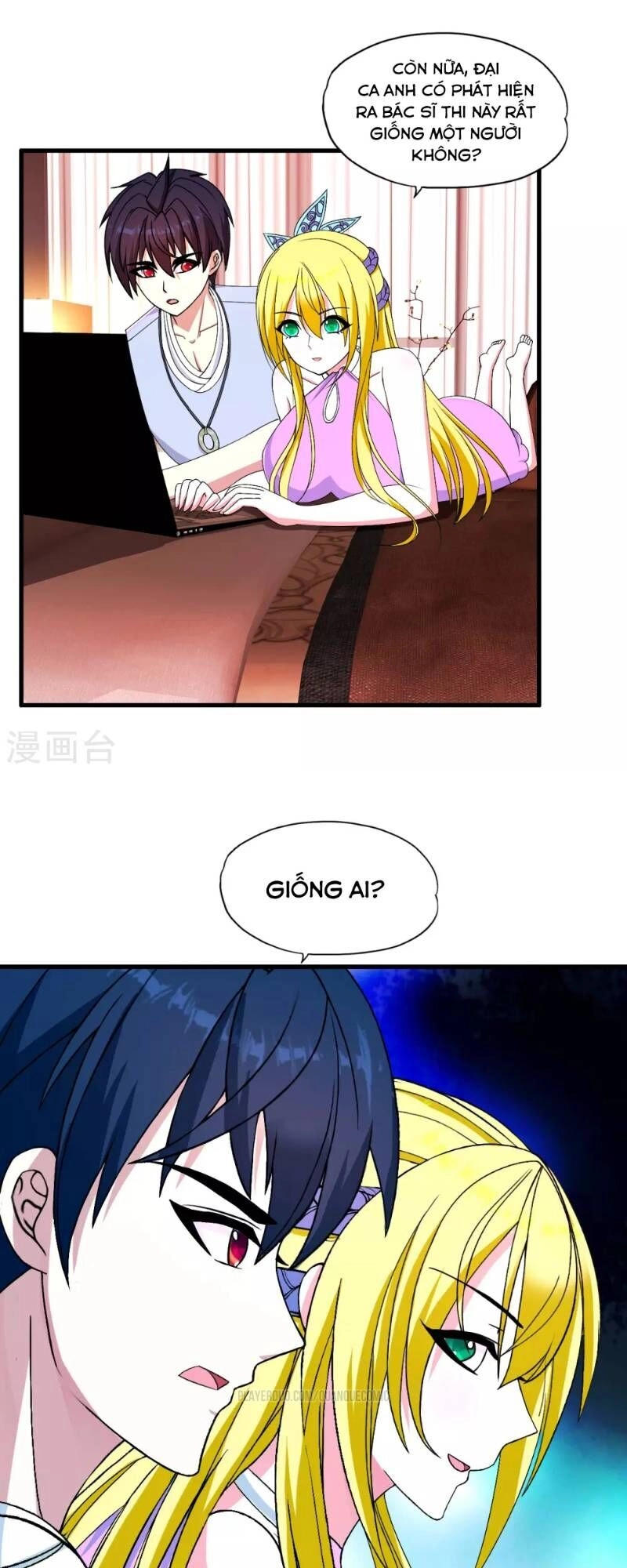 Y Đẳng Cuồng Binh Chapter 40 - 19