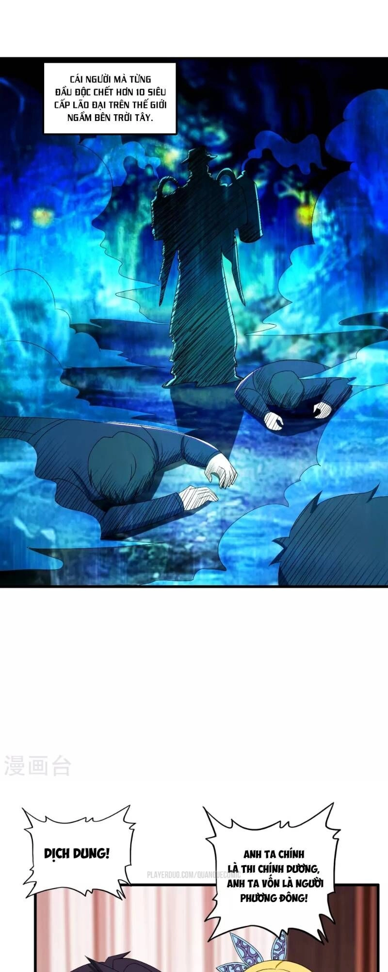 Y Đẳng Cuồng Binh Chapter 40 - 21