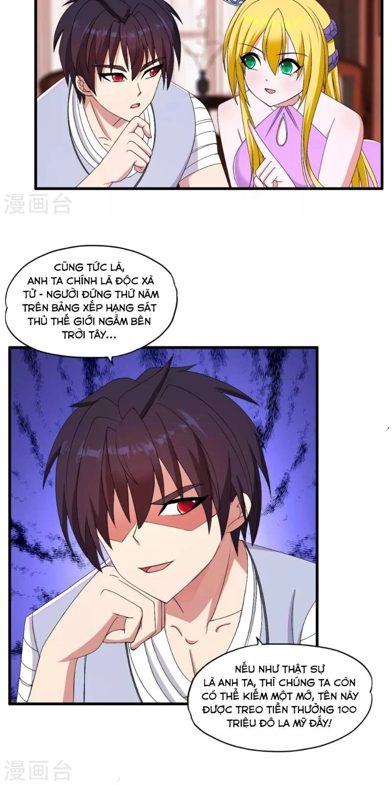 Y Đẳng Cuồng Binh Chapter 40 - 22